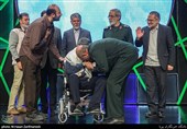 پاسداشت خانواده شهدای هنرمند