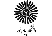دانشگاه پیام‌نور: امتحانات پایان ترم دانشگاه حضوری است