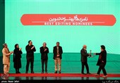 مراسم اختتامیه سیزدهمین جشنواره بین‌المللی سینما حقیقت