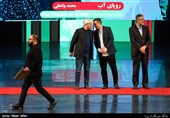 مراسم اختتامیه سیزدهمین جشنواره بین‌المللی سینما حقیقت