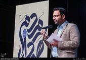 شعرخوانی میلاد عرفانپور در (صدای مردم) از زبان شعرا و مداحان