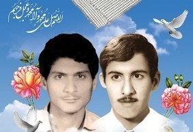 شهدای دفاع مقدس , شهدای مدافع حرم , شهدای ترور , شهدای مدافع وطن , گلزار شهدای تهران , 