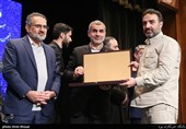 ششمین همایش ملی مدیریت جهادی