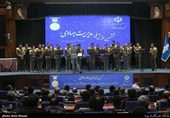 ششمین همایش ملی مدیریت جهادی