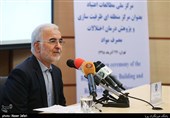 سخنرانی اسکندر مومنی دبیرکل ستاد مبارزه با موادمخدر در افتتاح مرکز منطقه‌ای درمان اختلالات ناشی از سوء مصرف مواد مخدر