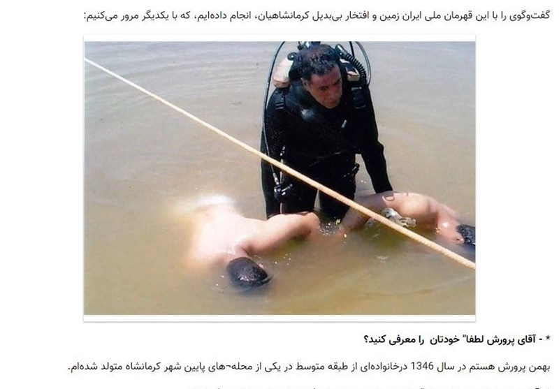حوادث , 