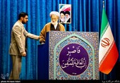 آیت‌الله محمد امامی کاشانی امام جمعه موقت تهران