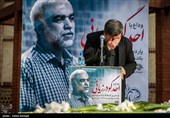 پیکر احد گودرزیانی تشییع شد+عکس