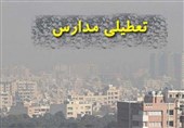 مدارس کدام استان‌ها یکشنبه 2 بهمن ماه تعطیل شد؟ + جدول