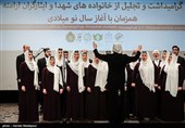 اجرای گروه کُر موسیقی در آیین تجلیل از خانواده‌های شهدا و ایثارگران ارامنه