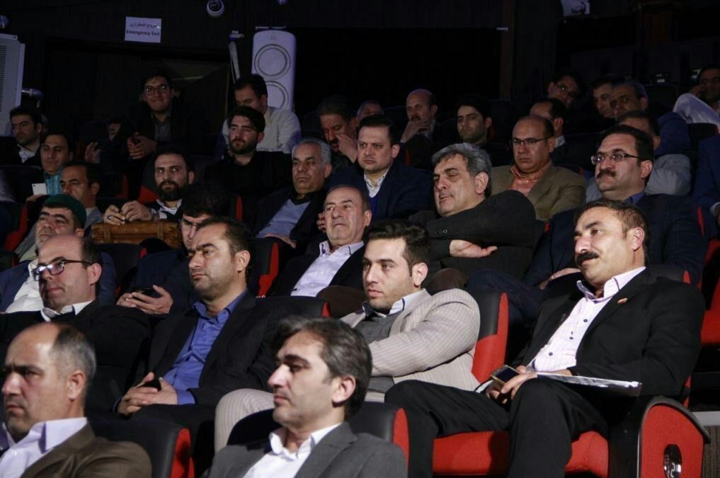 شورای عالی استانها ,