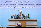 سخنرانی حجت‌الاسلام شهریاری در آیین تکریم و معارفه دبیر مجمع تقریب مذاهب اسلامی