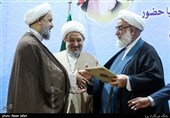 آیین تکریم و معارفه دبیر مجمع تقریب مذاهب اسلامی