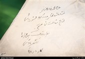 تشییع پیکر امیر سرتیپ دوم خلبان شهید محمدرضا رحمانی