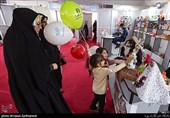 پنجمین جشنواره ملی اسباب‌بازی