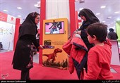 پنجمین جشنواره ملی اسباب‌بازی