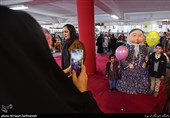 پنجمین جشنواره ملی اسباب‌بازی