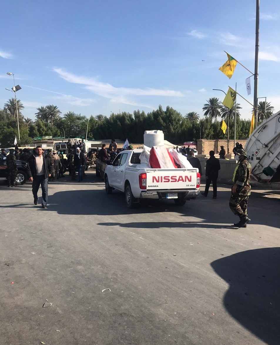 کشور عراق , 