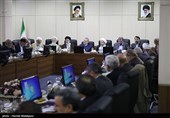 جلسه مجمع تشخیص مصلحت نظام