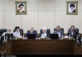 جلسه مجمع تشخیص مصلحت نظام