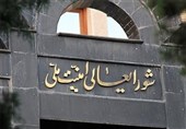 المجلس الاعلى للأمن القومی الایرانی: الحلول المطروحة للرد على القیود الجویة الاخیرة هی غیر عسکریة
