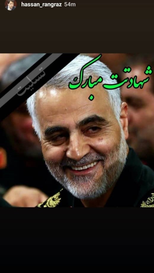سردار سلیمانی | سردار قاسم سلیمانی , کشتی , کشتی ایران , فدراسیون کشتی جمهوری اسلامی ایران ,