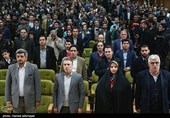  نمایشگاه کارآفرینی میدون