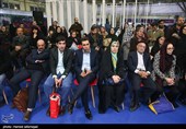 نمایشگاه کارآفرینی میدون
