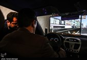 نمایشگاه کارآفرینی میدون