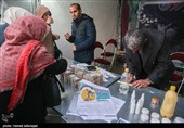 نمایشگاه کارآفرینی میدون