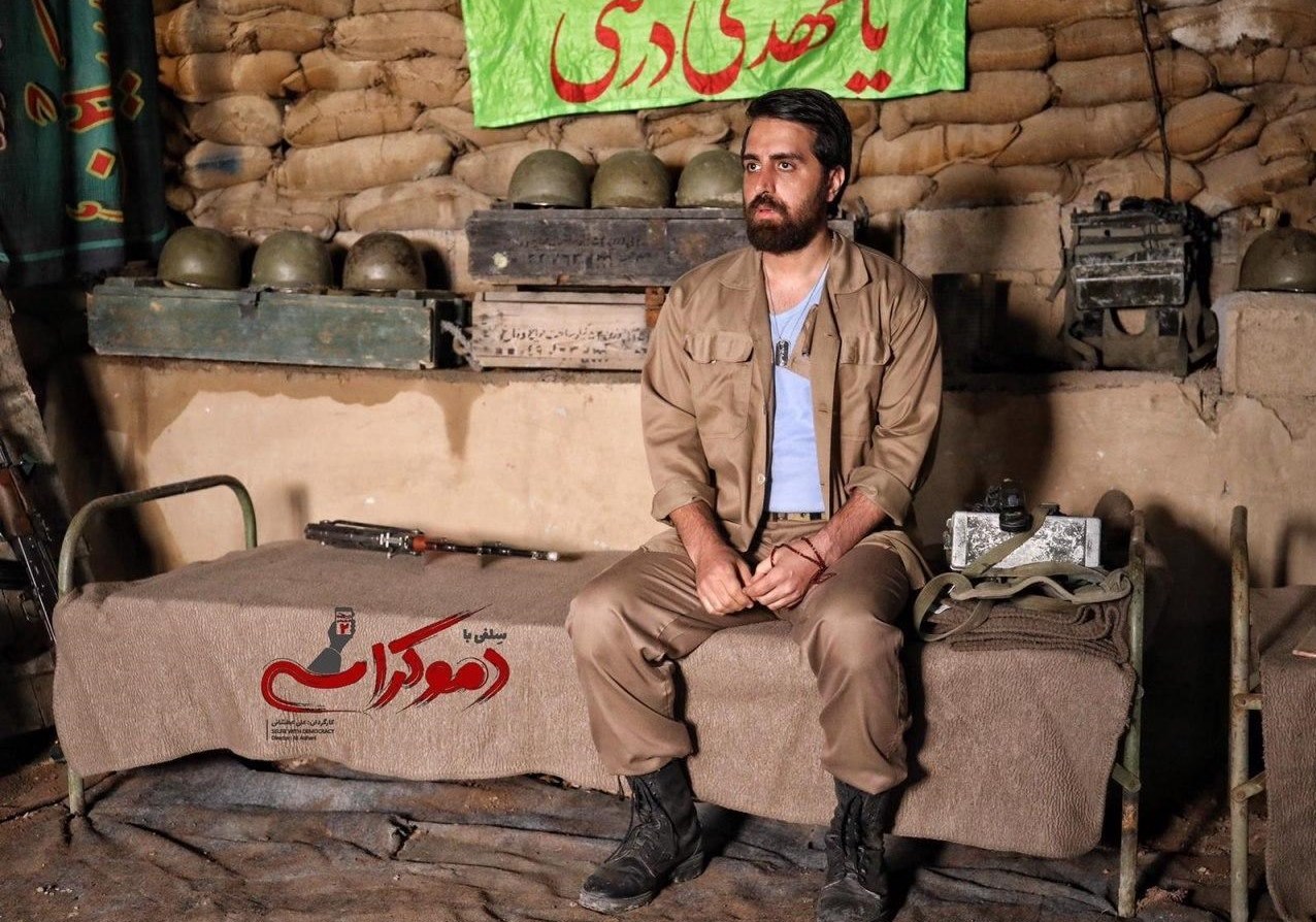 سینما , جشنواره فیلم فجر , سی و هشتمین جشنواره فیلم فجر , 