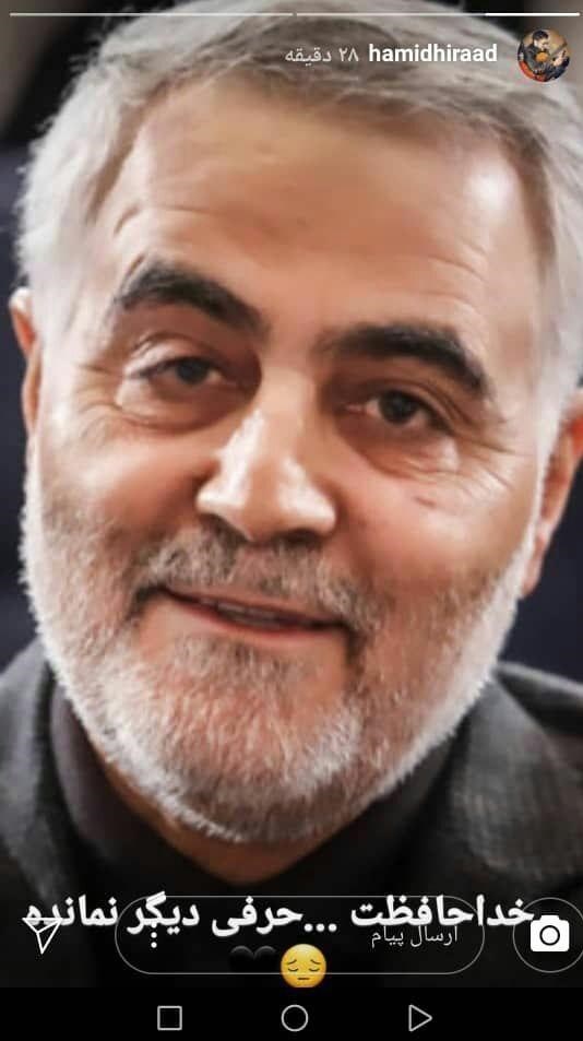سینما , سردار سلیمانی | سردار قاسم سلیمانی , 