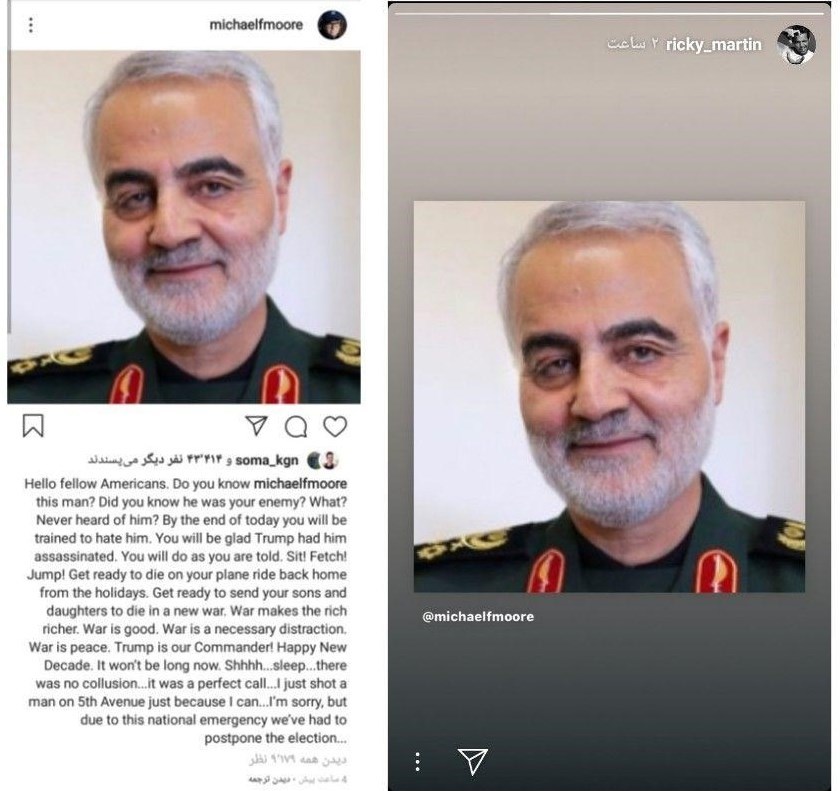 سینما , مستند , سردار سلیمانی | سردار قاسم سلیمانی ,