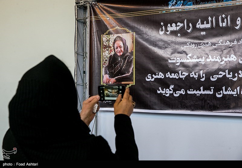 تلویزیون , رادیو , صدا و سیمای جمهوری اسلامی ایران , دوبله , تئاتر , سینمای ایران , بازیگران سینما و تلویزیون ایران ,