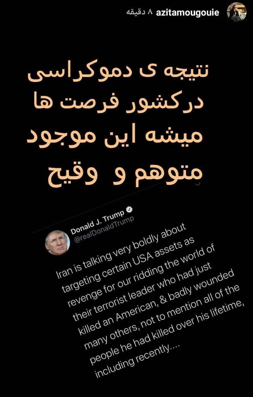 سینما , سینمای ایران , سردار قاسم سلیمانی ,