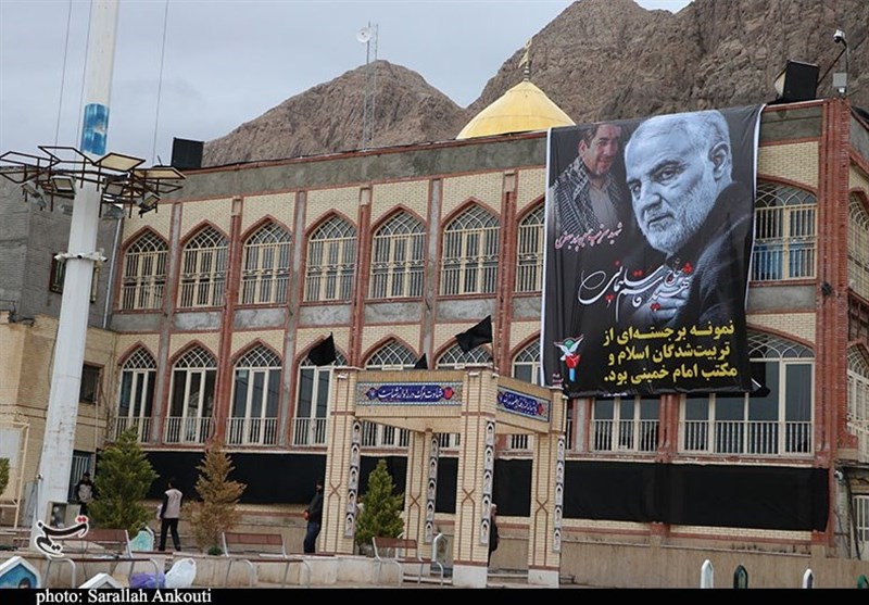 سردار قاسم سلیمانی , شهید سپهبد قاسم سلیمانی , 