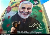 تهران آماده استقبال از پیکر مطهر سپهبد شهید قاسم سلیمانی