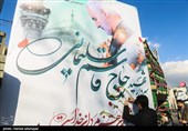 تهران آماده استقبال از پیکر مطهر سپهبد شهید قاسم سلیمانی