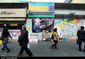 تهران آماده استقبال از پیکر مطهر سپهبد شهید قاسم سلیمانی