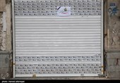 تهران آماده استقبال از پیکر مطهر سپهبد شهید قاسم سلیمانی