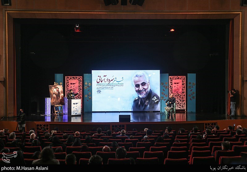شب شعر "سردار آسمانی"
