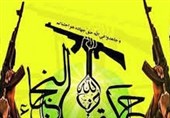 نجباء خطاب به کُردهای سوریه: خیانت آمریکایی‌ها را بدون پاسخ نگذارید
