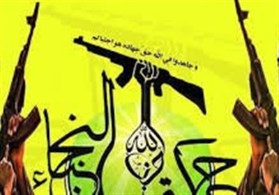 تاکید مقاومت عراق بر پایبندی به سلاح خود؛ خروج آمریکا تضمین کافی نیست