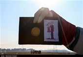 سقوط هواپیمای بوئینگ اوکراینی در جنوب تهران