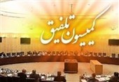 مصوبه جدید کمیسیون تلفیق برای افزایش بودجه آموزش و پرورش