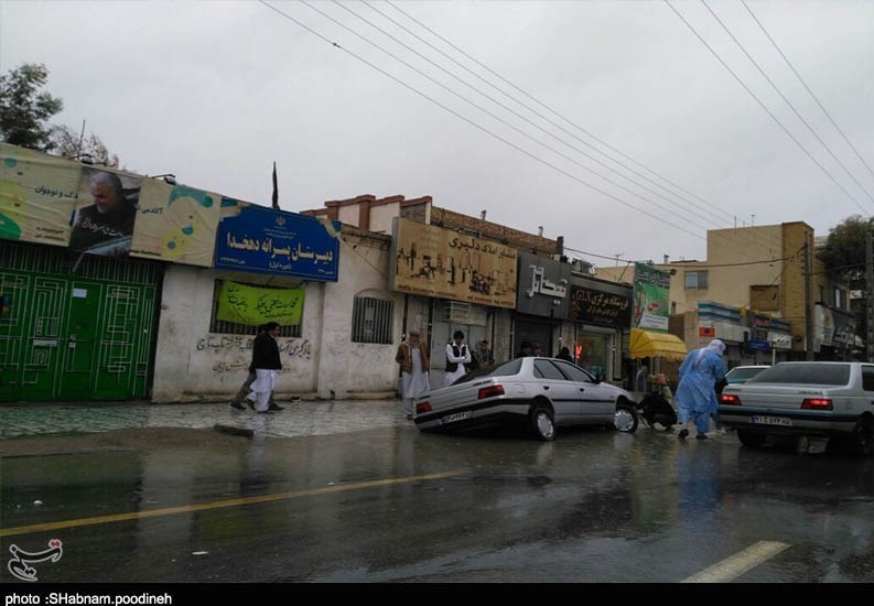 استان سیستان و بلوچستان , 