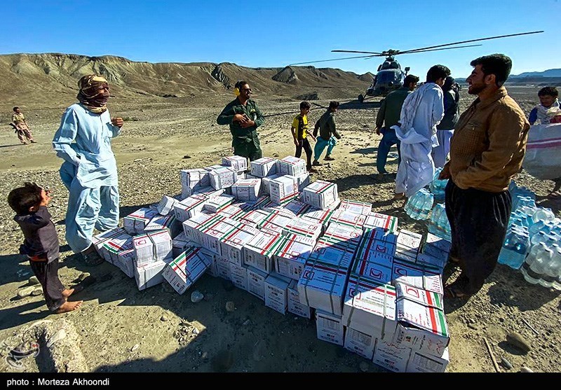 سیل زده , 