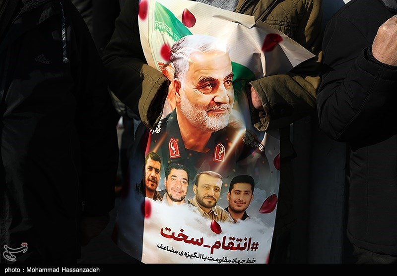 تجمع جانبازان و ایثارگران مقابل سفارت سوییس