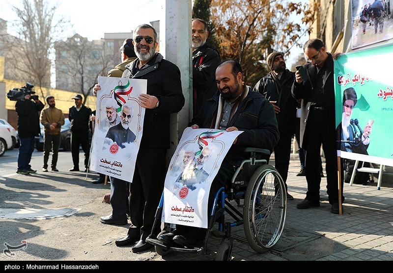 تجمع جانبازان و ایثارگران مقابل سفارت سوییس