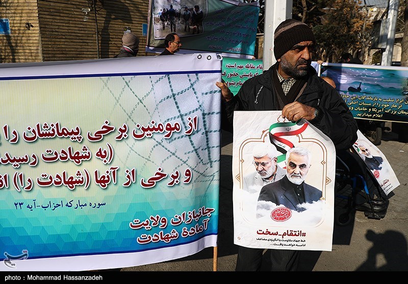 تجمع جانبازان و ایثارگران مقابل سفارت سوییس